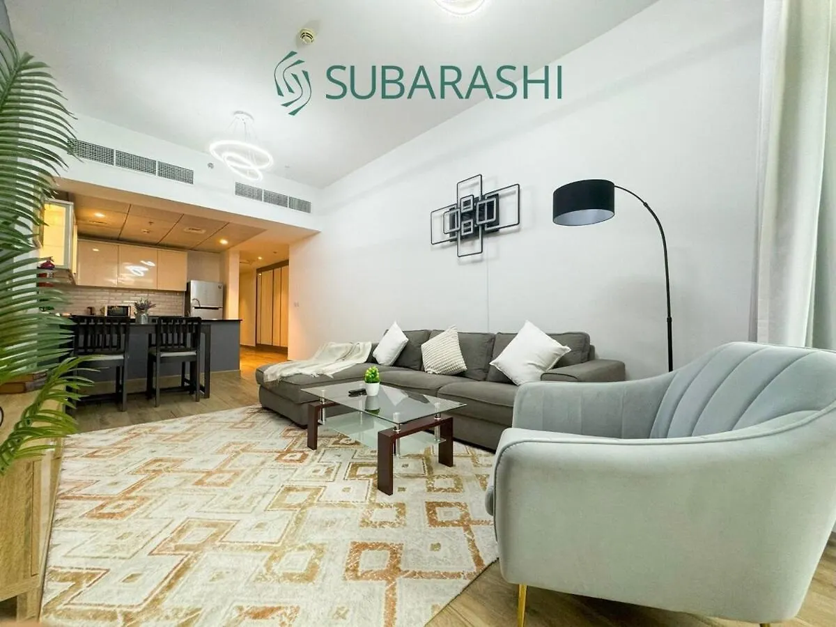 Stylish 1Br Apartment In Jvc Dubai Förenade Arabemiraten