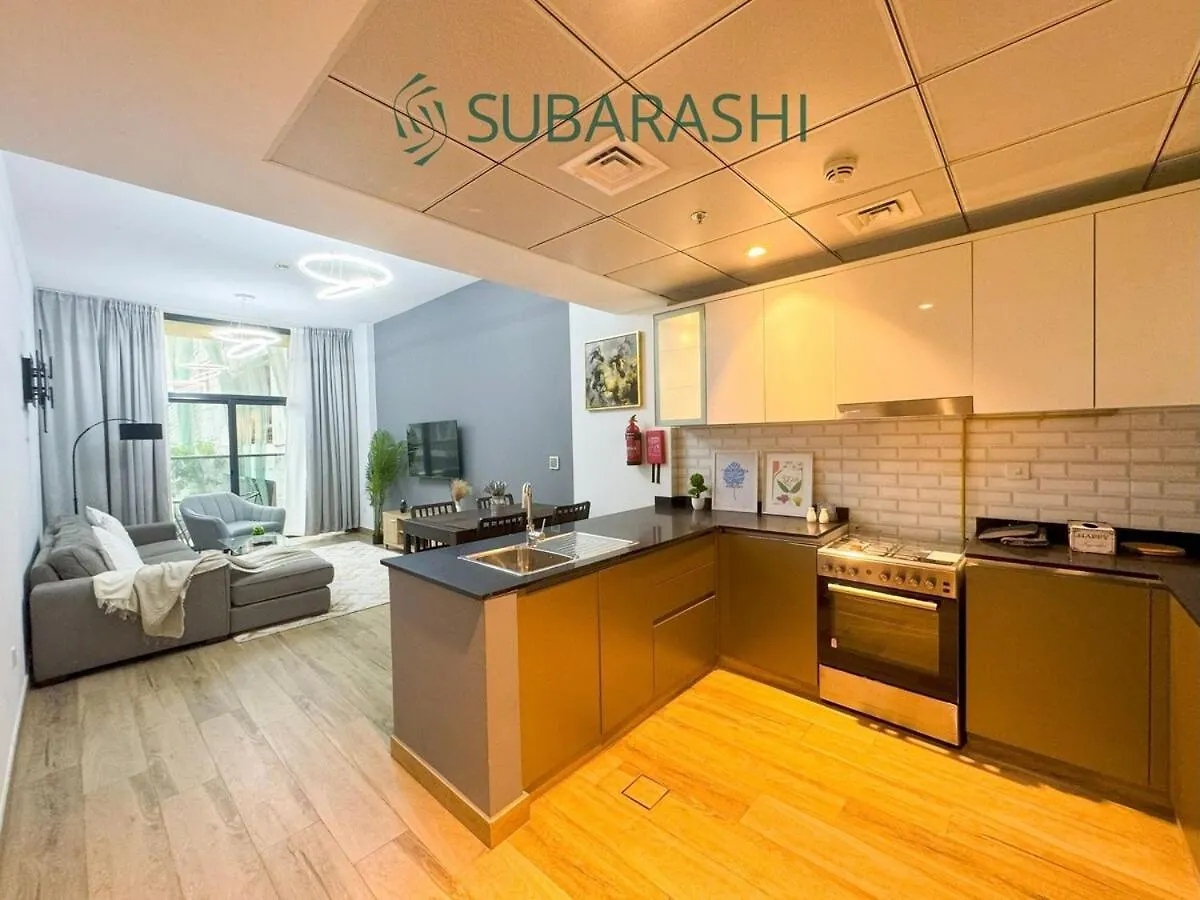Stylish 1Br Apartment In Jvc Dubai Förenade Arabemiraten