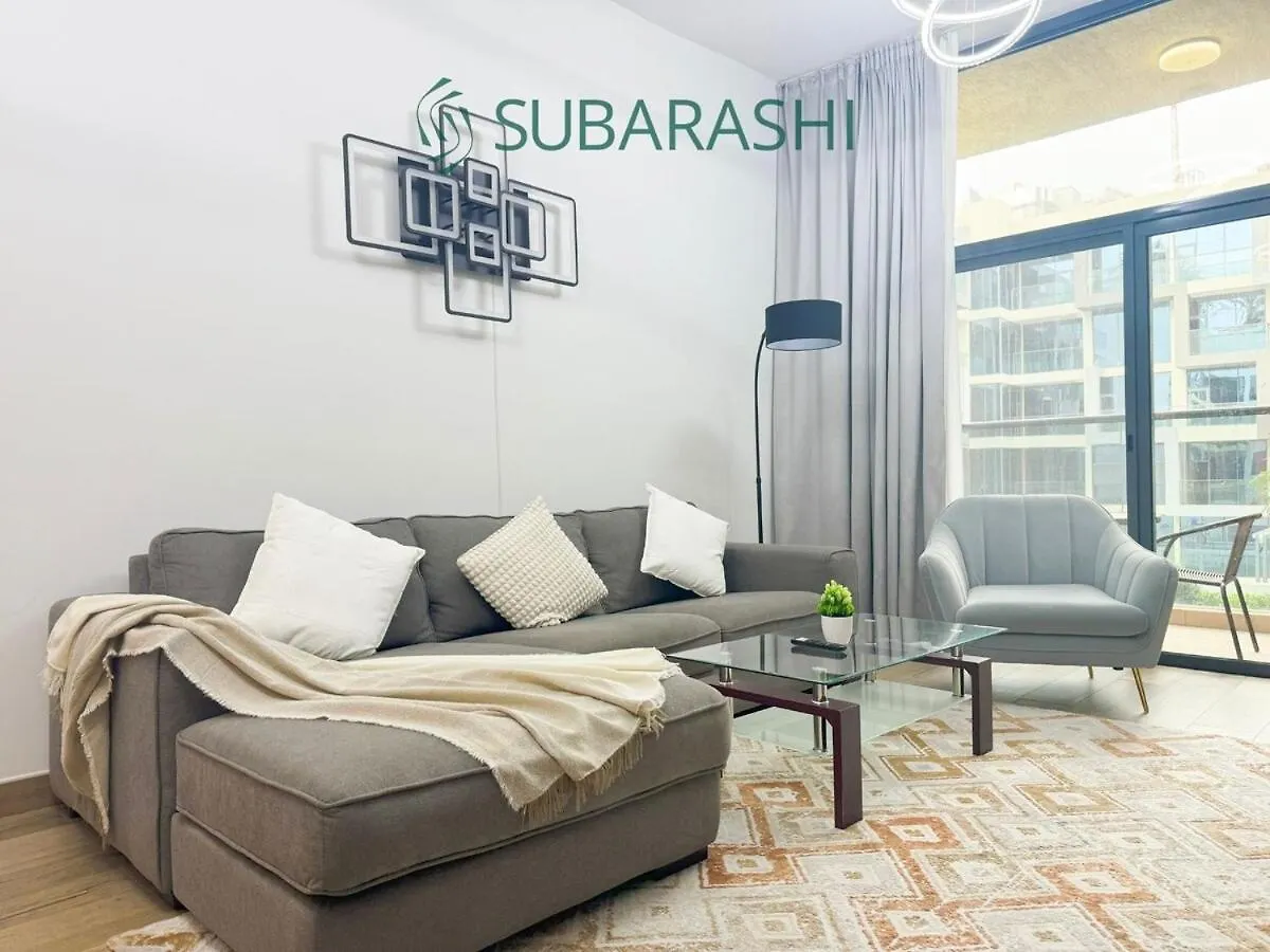 Stylish 1Br Apartment In Jvc Dubai Förenade Arabemiraten