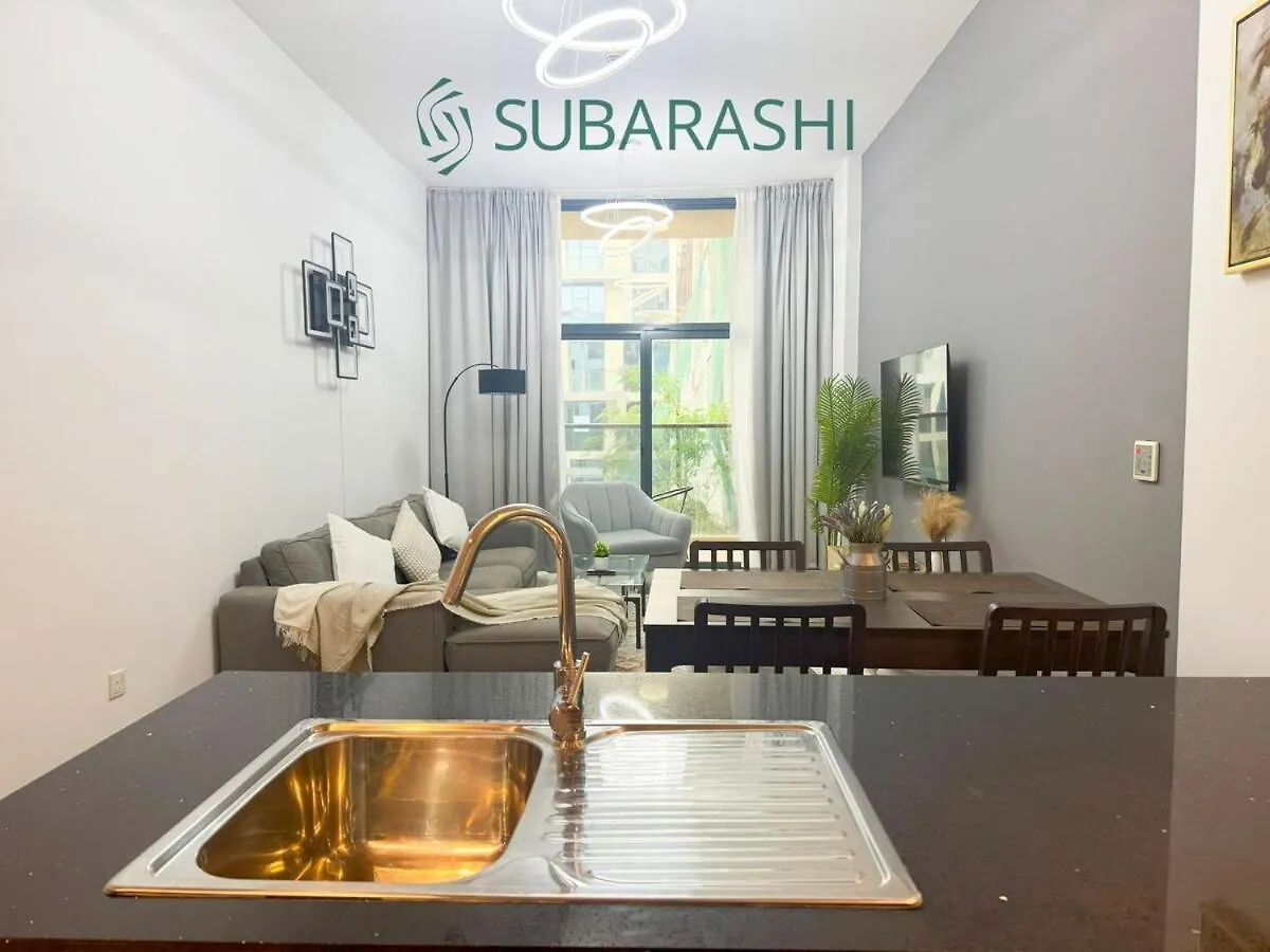 Stylish 1Br Apartment In Jvc Dubai 0*,